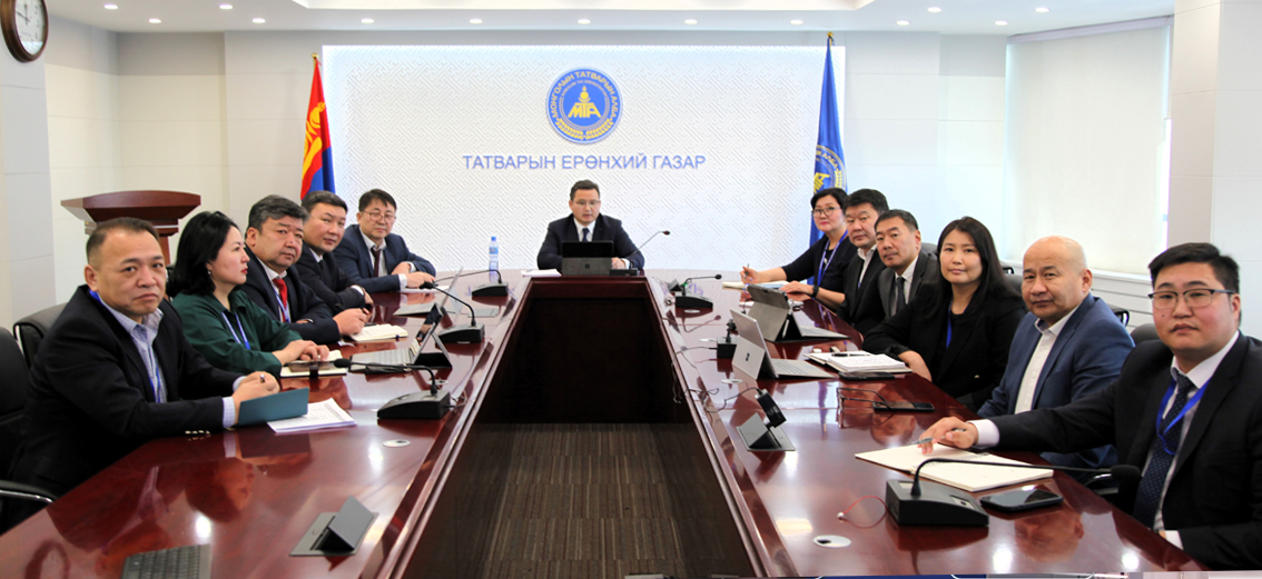 Татварын ерөнхий газар